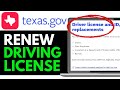 How to Renew Driver License Online in Texas 2025 (QUICK GUIDE)