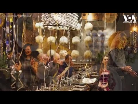 ვაშინგტონში ქართული რესტორანი მუშაობას კოვიდ-19-ის პირობებშიც აგრძელებს