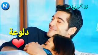 انا حبيتك حفضل احبك😍 دلوعة قلبي ❤وعشق البابا  😙اموت انا