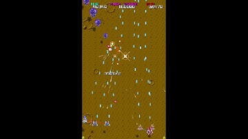 SmileBASIC 4: Official Shooting Game "SOLID GUNNER VERTIKA" on TV Screen Vertically