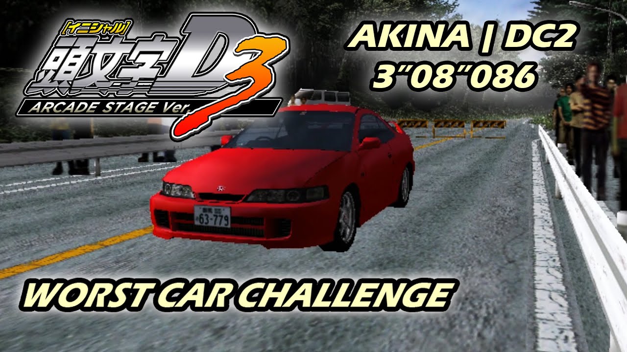 IDPlayers Worst Car Challenge @ Akina | Initial D Arcade Stage Ver