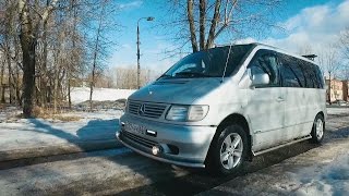 Люксовый Минивэн за 400к Мерседес V-class W638 1996-2003 год