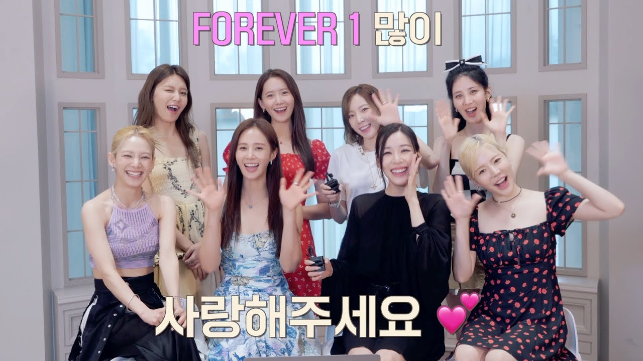 Girls' Generation 소녀시대 'FOREVER 1' Dance Practice Behind The Scenes