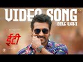 Bole wahi  song hindi  et  suriya  sun pictures  pandiraj  dimman  priyankaarulmohan