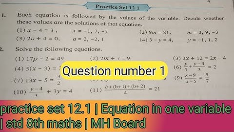 practice set 12.1 class 8th maths equation in one variable chapter 12 Maharashtra state board