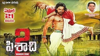 Pisachi 2 Danger Zone Move 21St April Release Posters - R J Roopesh Shetty, Ramya