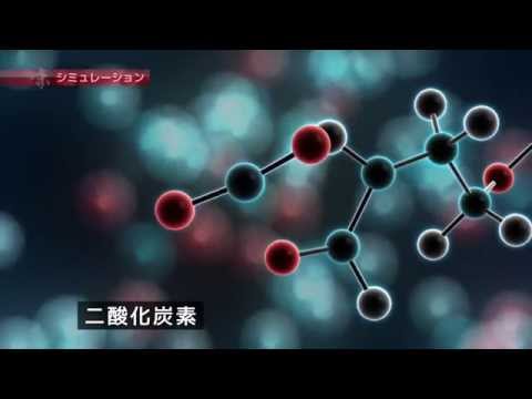 リチウムイオン電池 ～分子の宇宙から未来の電池へ～ (完全版)