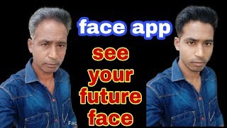 face app kaise use kare || face app young old || face changer app screenshot 4