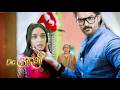 Vishwas hurt Aarambhi After Dhurv Entry ,Kunika Shock || Dr.Aarambhi || UPCOMING TWIST