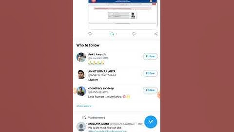 RRC GROUP D MODIFICATION LINK 2020/REJECTED STUDENTS MUST WATCH/SUBSCRIBE,SHARE AND LIKE/ RLYGROUP D