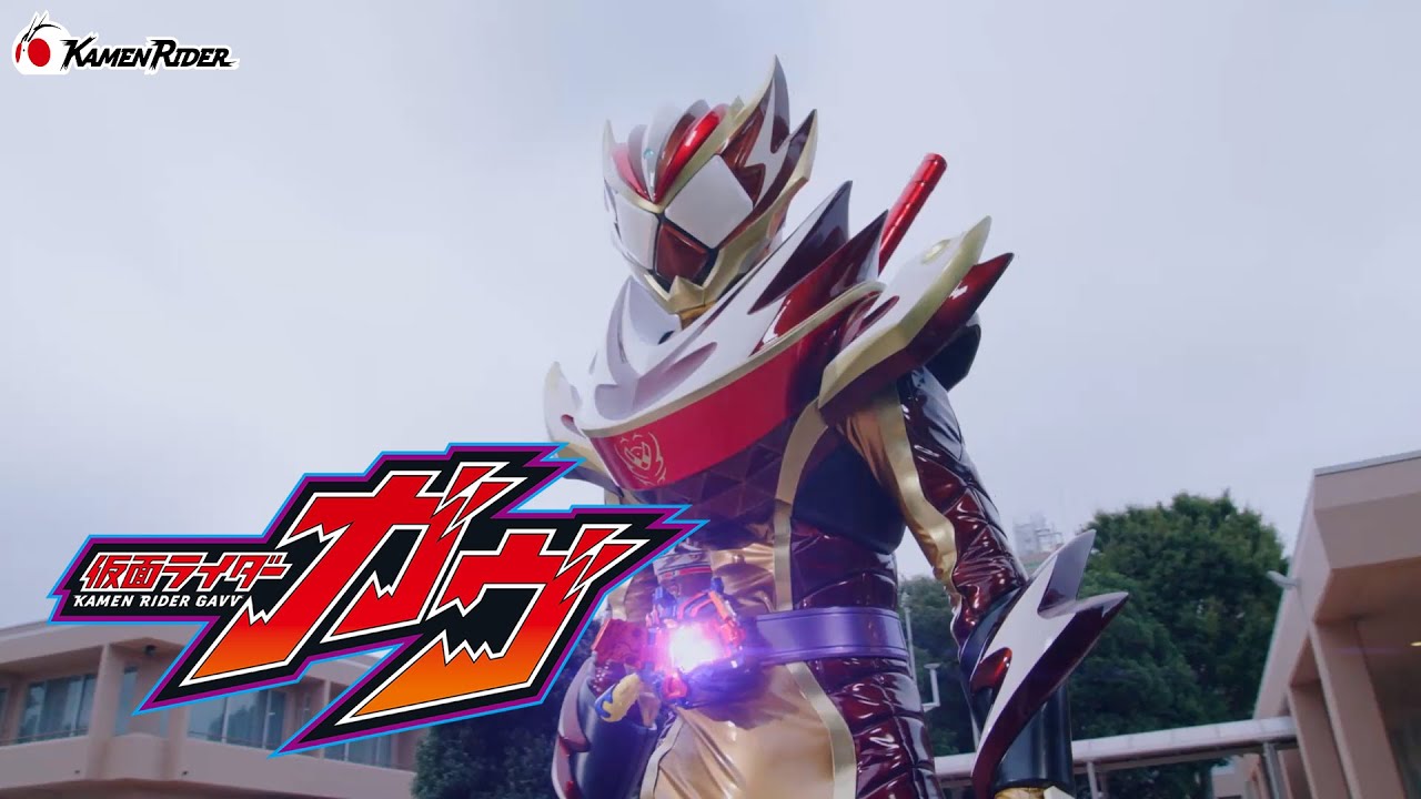 公式】仮面ライダーヴァレン フラッペカスタム(『仮面ライダーガヴ 
