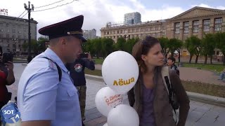 В Хабаровске вышли люди, чтобы поздравить Алексея Навального с днем рождения @NavalnyRu