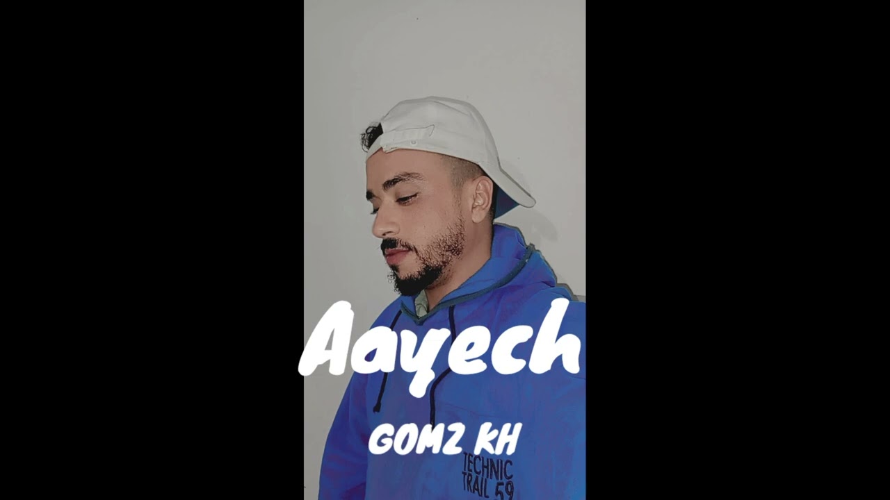 Gomz kh - Aayech ( Audio officiel)