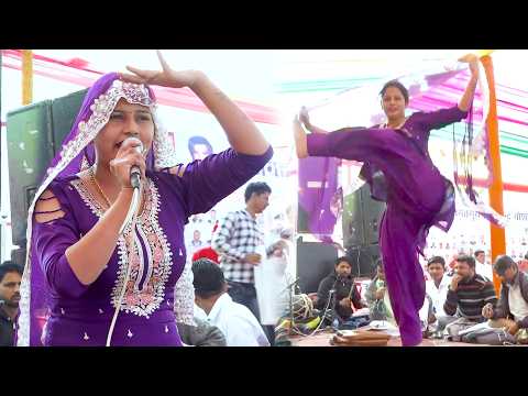 छलांग लगाई स्टेज ऊपर डांस मे | Renu Shyoran | Haryanvi Dance | New Haryanvi Hits Haryanvi 2026