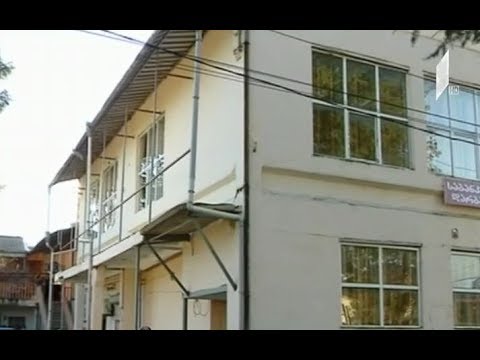 შემთხვევა ვანში