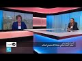 الأردنية مكادي نحاس يا خيام أغنية تحاكي معاناة اللاجئين في العالم 