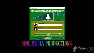 E1846120 | Budget Management System
