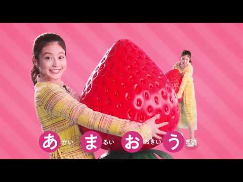 Dive Into Mio Imada's Web Novel World