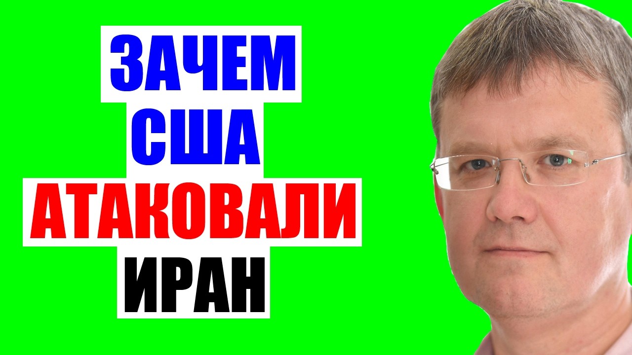 Мардан 01.03.2026 - Причины и последствия