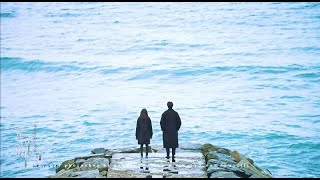 GOBLIN (도깨비) - Episode 13 ending scene - And I'm Here OST | FMV