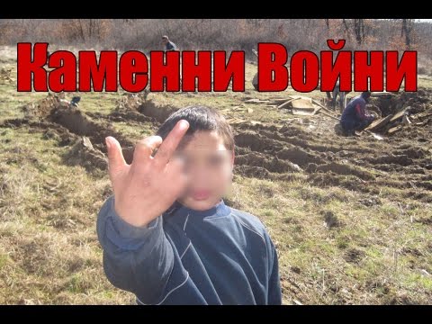 Видео: Добив на скъпоценни камъни: видове и методи, депозити