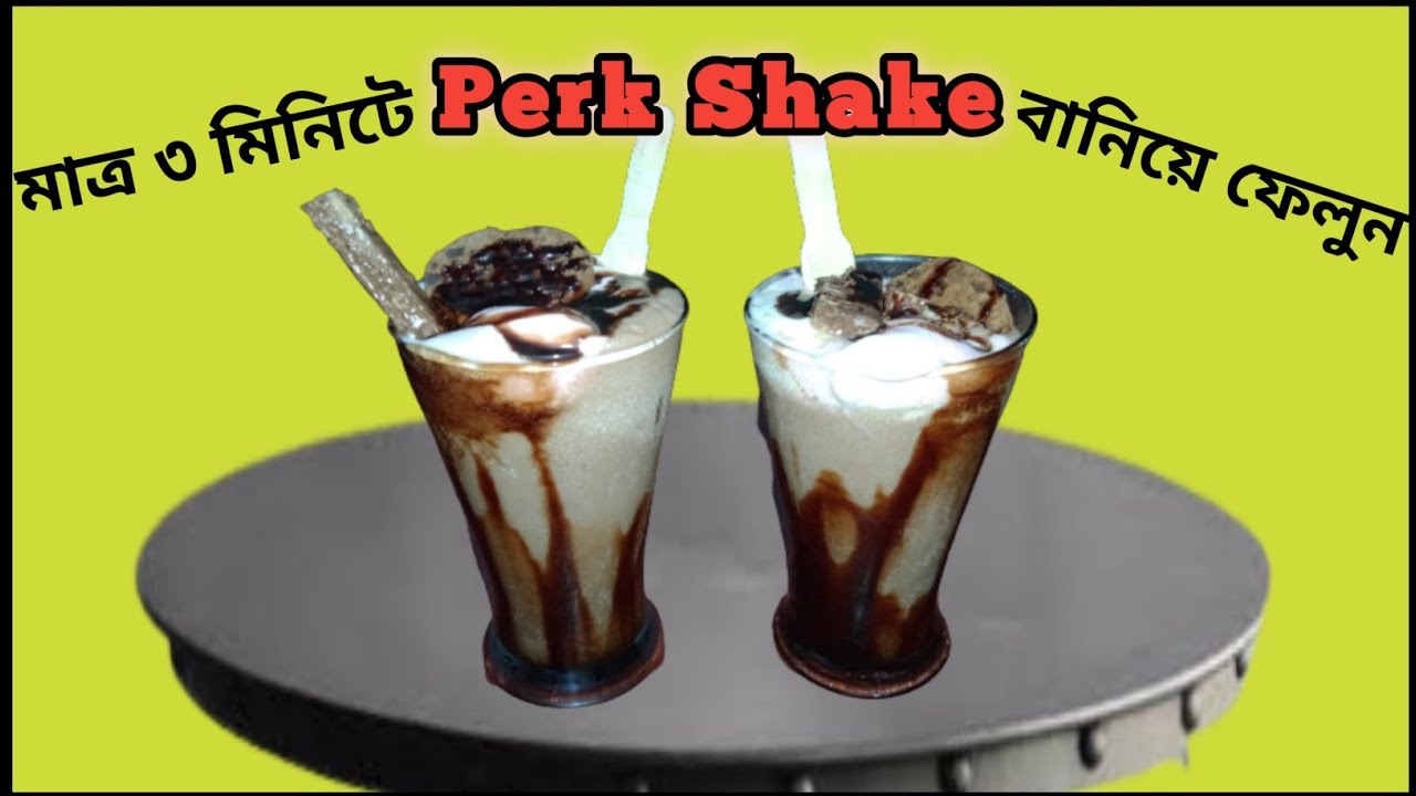 How to make "PERK"🥰 Chocolate Milk Shake🤤!! 👇Follow Description!! Cooking at Home!!
