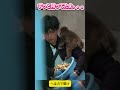 【涙腺崩壊】ドアの前で数時間。いじめられたパンチくんがパパを待ち続けた切ない理由。