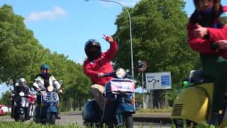 I Vespa World Days 2024 a Pontedera [video: Stefano Billeri]