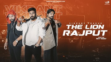 The Lion Rajput - Vikrant Thakur | Vishi Rajput | New Haryanvi Song 2025  ‪@officialvikrantthakur