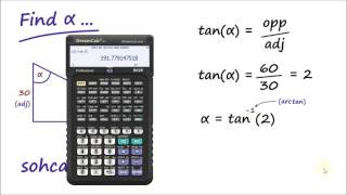 Trigonometry (Sin, Cos and Tan) with DreamCalc Scientific Calculator screenshot 5
