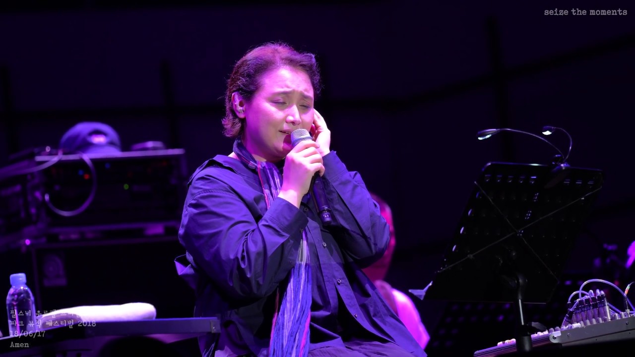 [4K][이소라] Amen - 필스너 우르켈 프리젠트 파크 뮤직 페스티벌