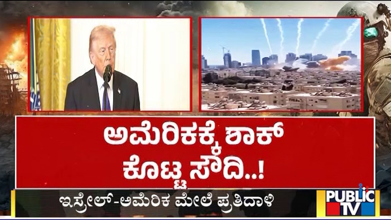 Iranian Ambassador Thanks Saudi Arabia For Not Allowing Territory To Be Used During War