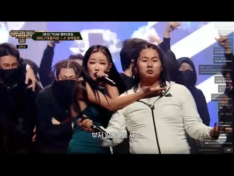 모야모야 - 365lit&황지상 티빙 댓글창 반응