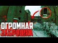 Заброшка посреди города Саратова. Заброшенный ЗАВОД КЕРАМИКИ!