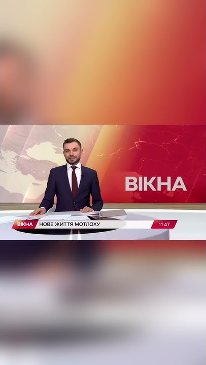 МАМА, Я В ТЕЛЕКЕ 😅 - YouTube
