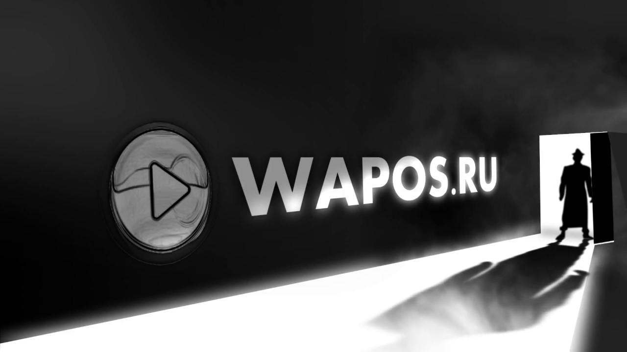 Wap Wapos Сайт Знакомств