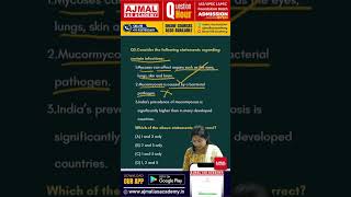 Daily Current Affairs MCQ: 19th May 2026 | Current Affairs Quiz #apsc #apsc2025 #apsccurrentaffairs