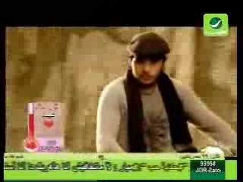 رامي عياش - اشتقتلك