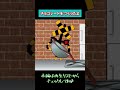 ふみっきーくんのバレンタインプレゼント