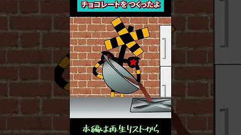 Japanese Railroad Crossing Animation Youtube Japanese Railroad Crossing Animation Youtube