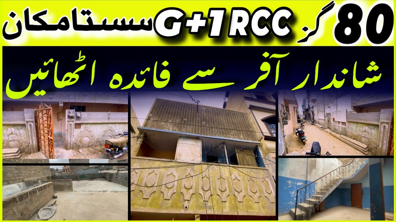 80 sq yard house for sale in karachi Realtor Solution Group