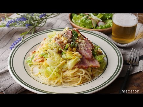 ツナと卵のパスタ！簡単に味が決まる！. 