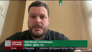 Не просто візовий режим, а заборона в’їзду для громадян РФ!