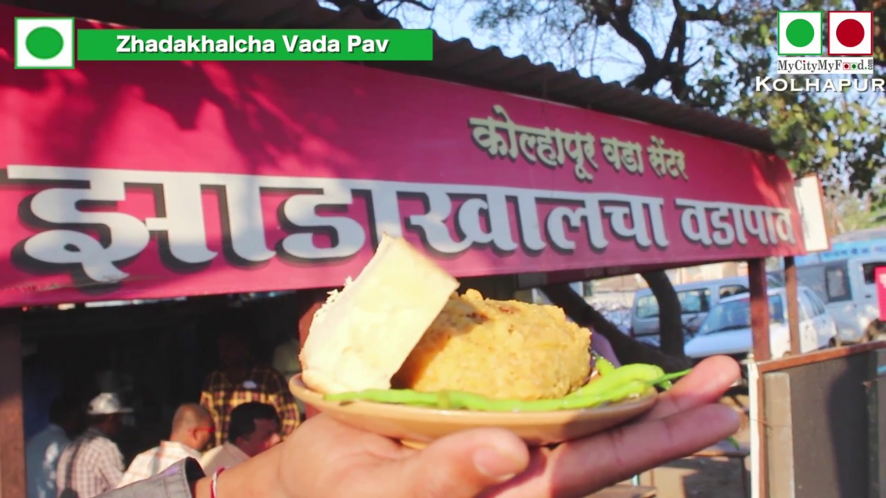 Street food | kolhapur foodie | zadakhalcha vada pav | indian street food - YouTube