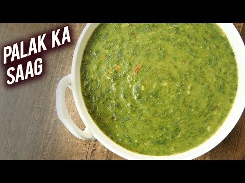 palak-ka-saag-|-spinach-curry-|-dhaba-style-palak-saag-recipe-|-north-indian-spinach-greens-by-varun