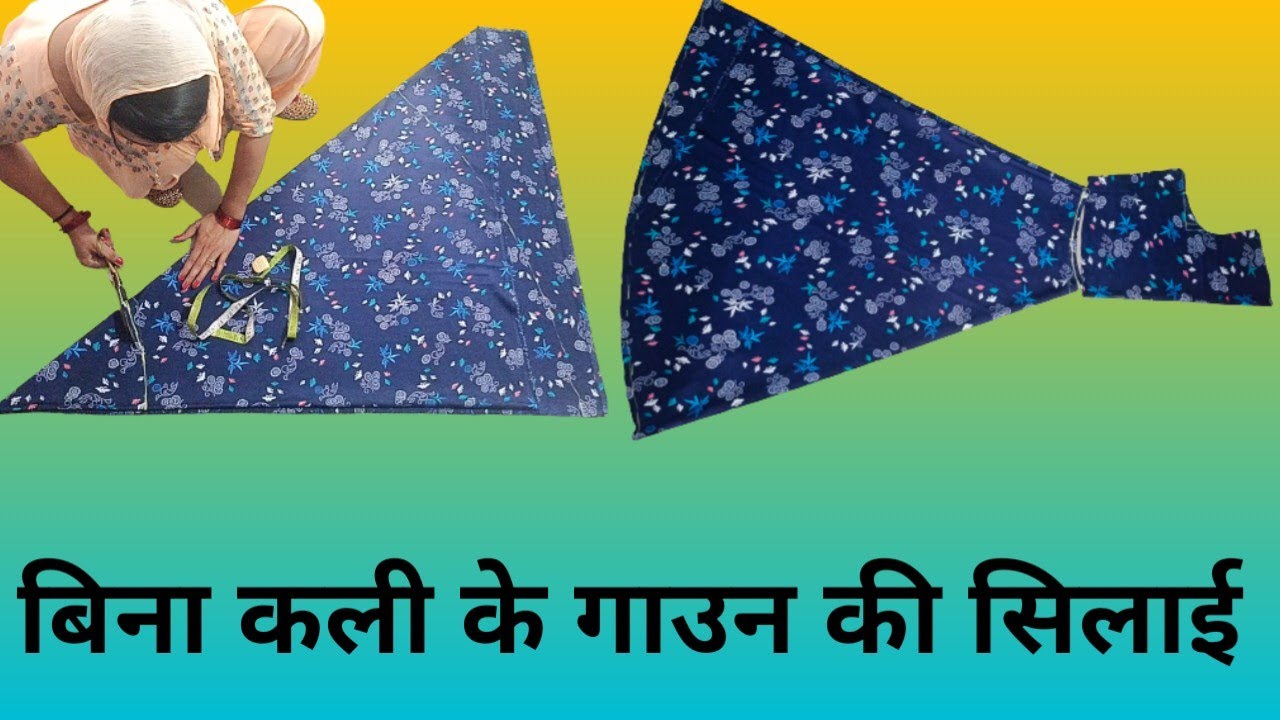 part2//Gowe ki cutting kaise karen//Frock cutting(step by step