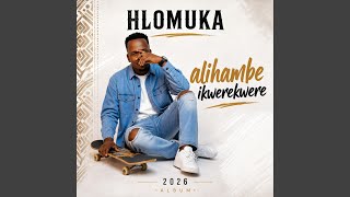 Ngilale kanjani