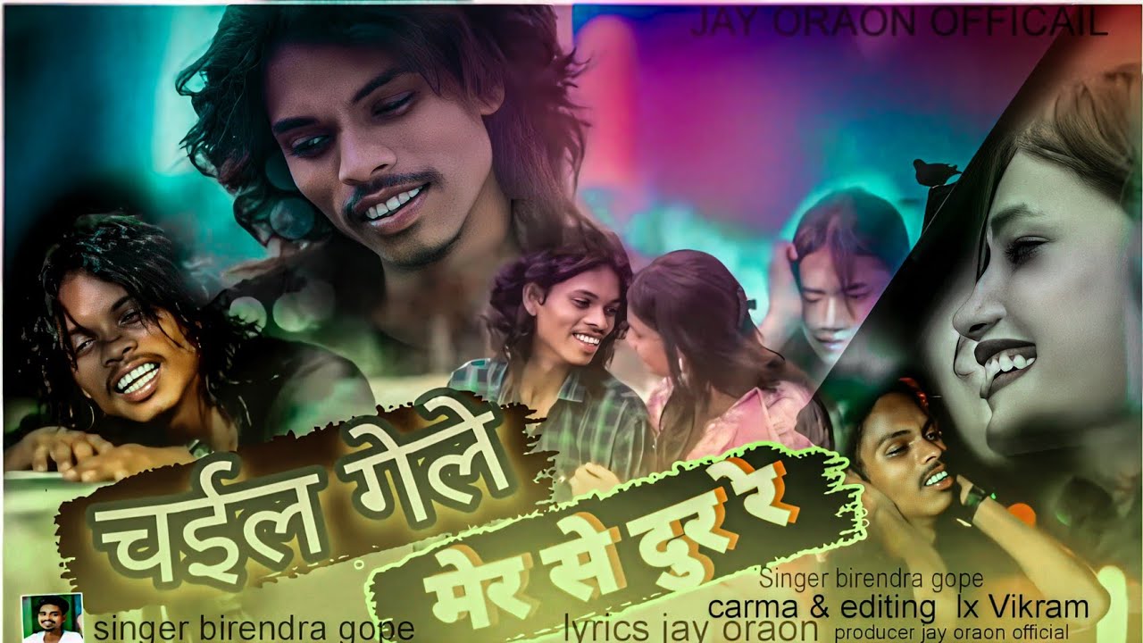 CHIL GHLA MOR SE DUR RE  NAGPRUI  FULL VIDEO SINGER BRINDER GOPE 2025 2026 