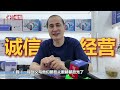 爆款频出客商云集 义乌为何这么“热”