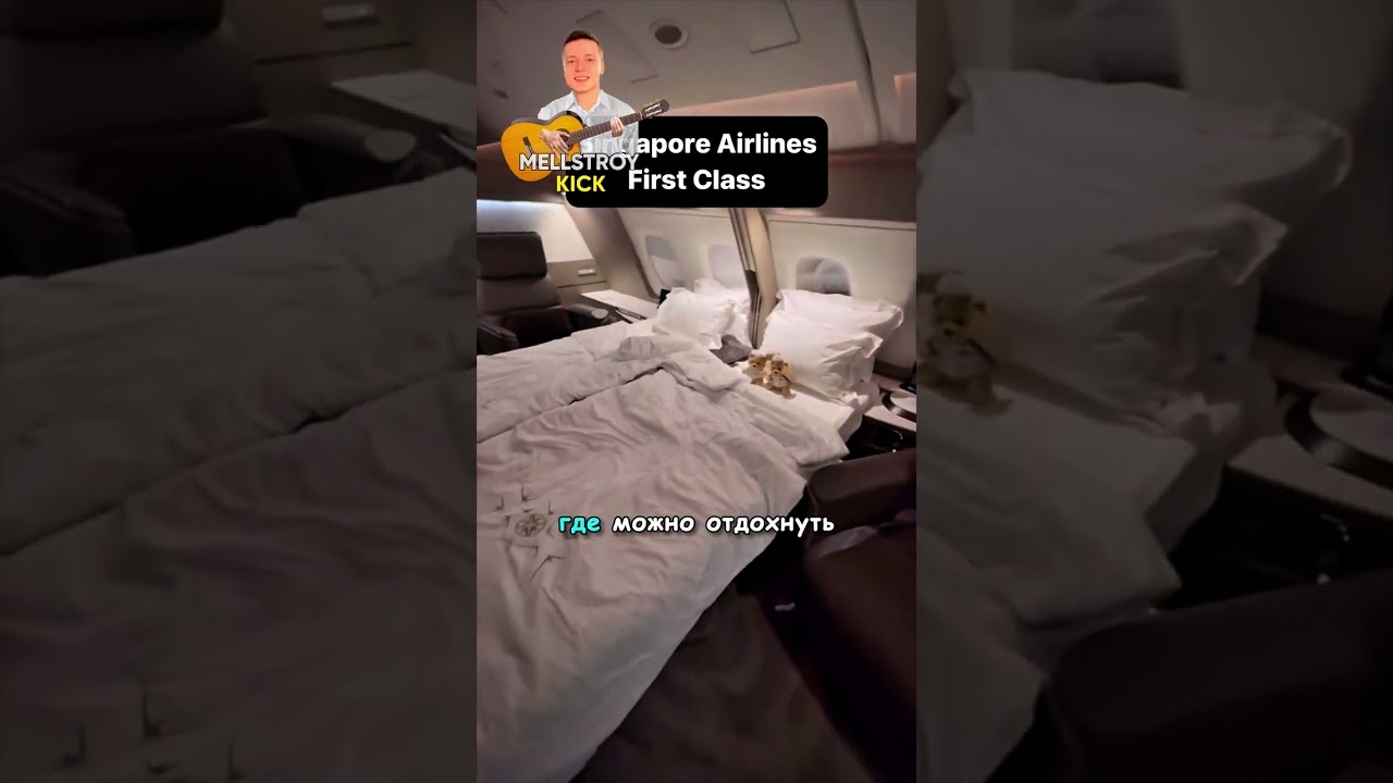 Этот билет стоит $10.000🤑